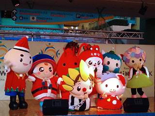 神奈川県○○市