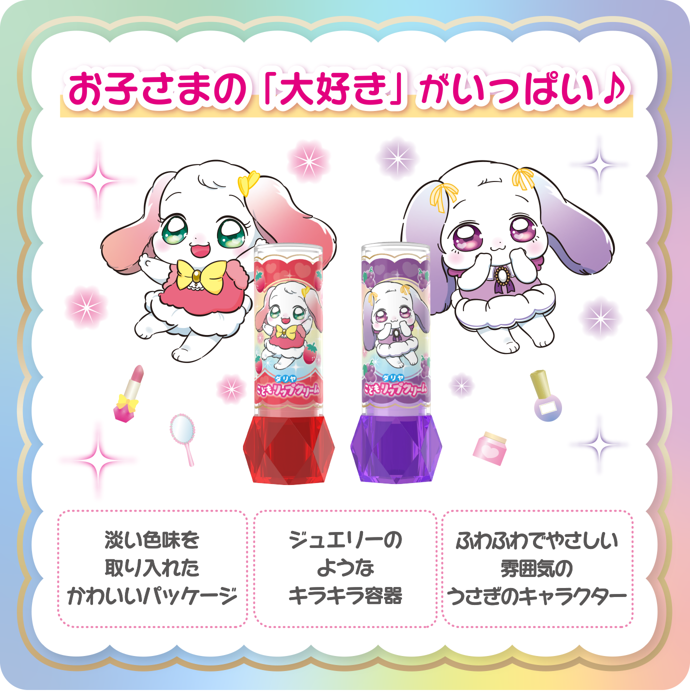 相模大野？丁目