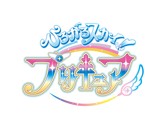 相模大野？丁目