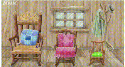 相模大野？丁目