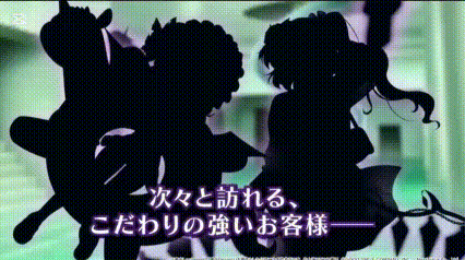 ○○・スカーレット