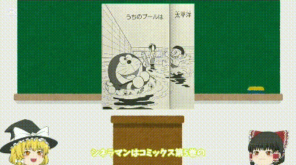 どっちが好き？