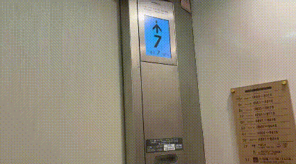 ○○県 ○○県 東京都 ○○県 ○○県