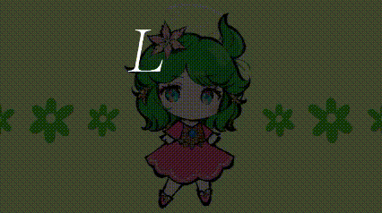 ヴィネリアは好き？