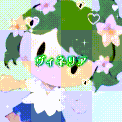 スプランキーは好き？