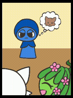 スプランキーは好き？
