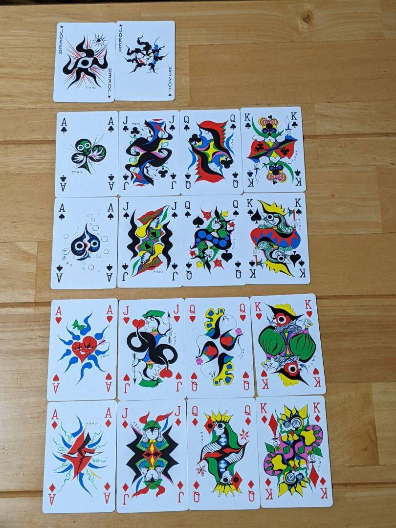 神奈川県○○市