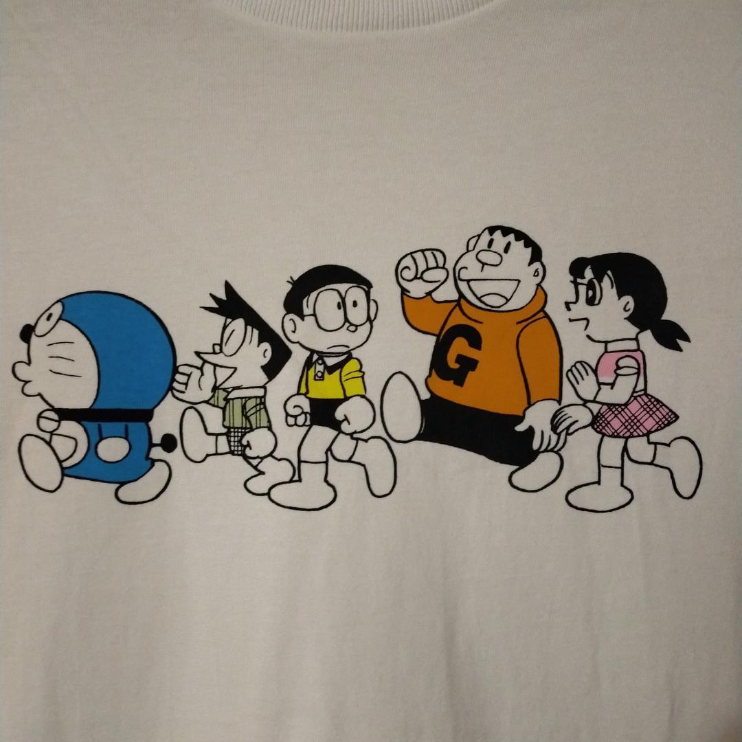 神奈川県○○市