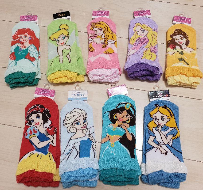 神奈川県○○市