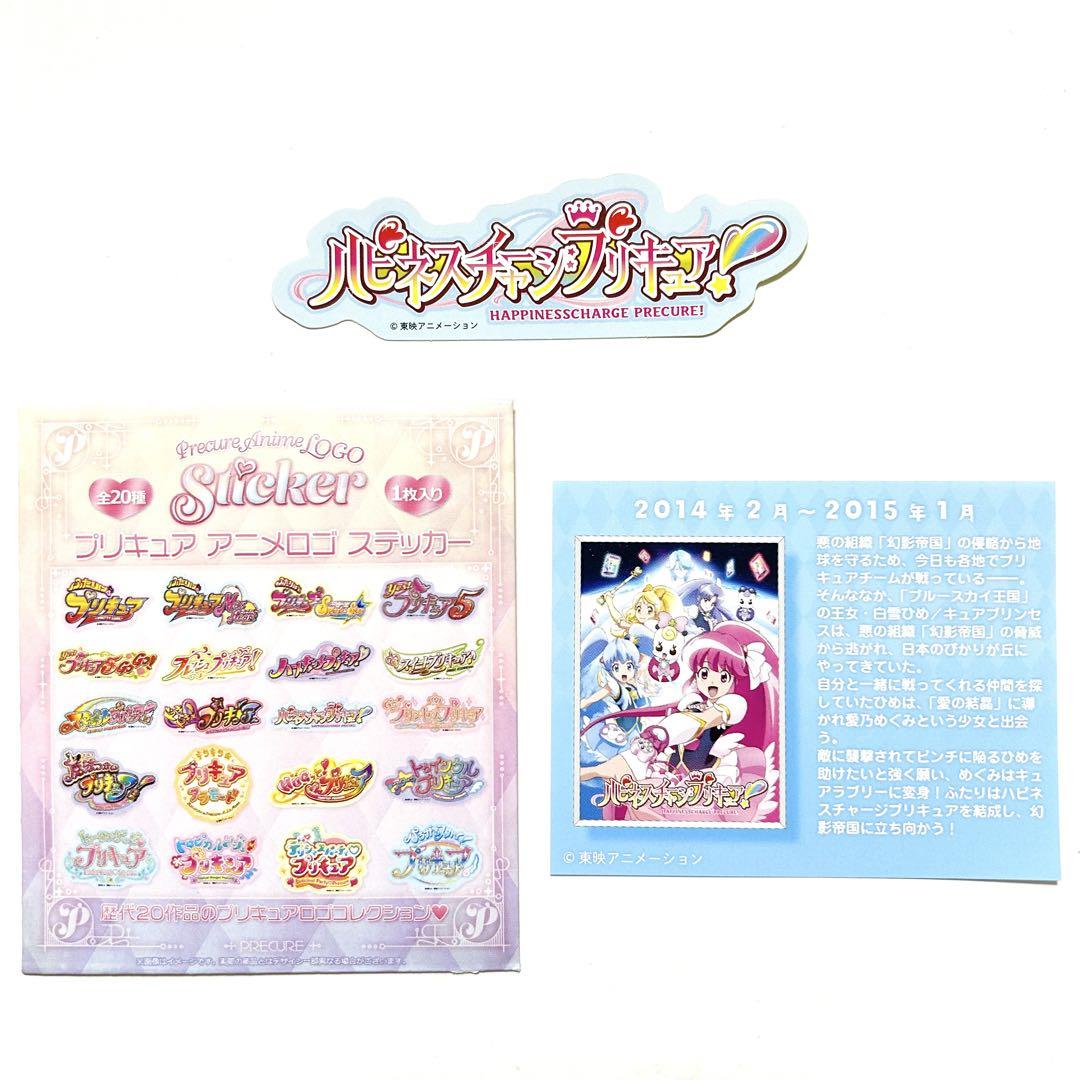 相模大野？丁目