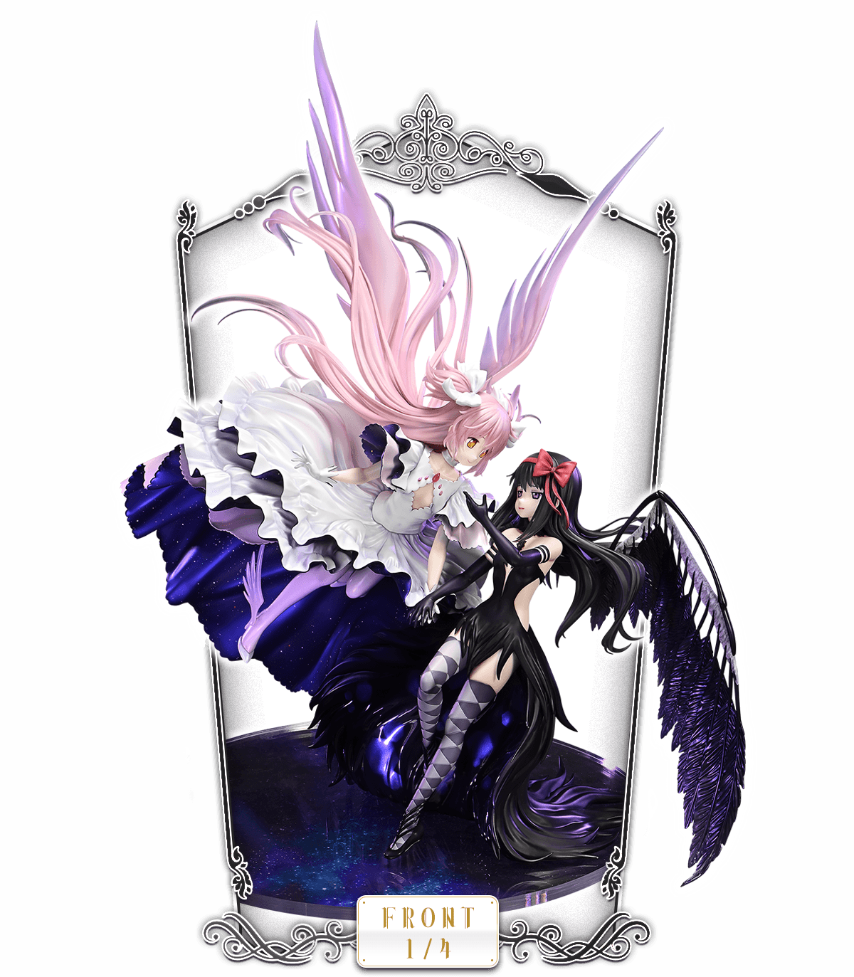 鹿目まどかは好き？