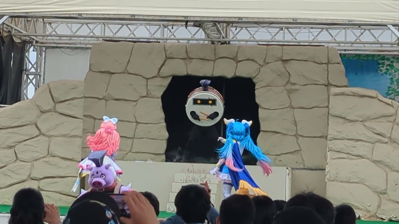 相模大野？丁目