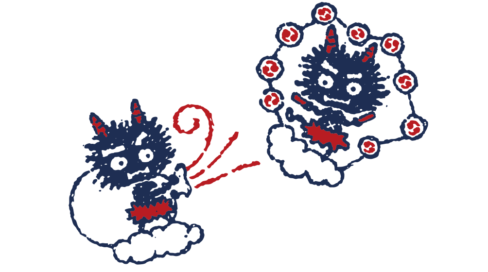 東京都○○市