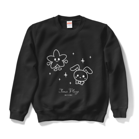 たまプラーザは横浜市〇〇区ですか？