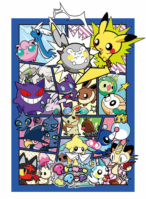 神奈川県○○市