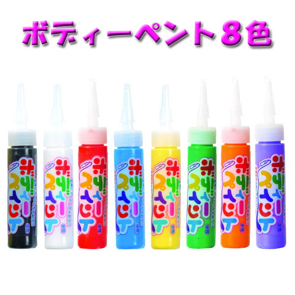 ラディ描きますか？