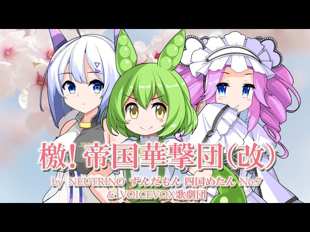 相模大野？丁目