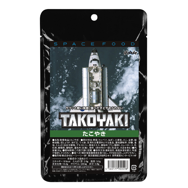 相模原市○○区