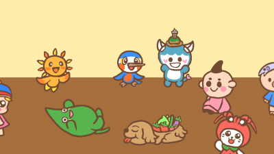 体育館で遊ぼう!!