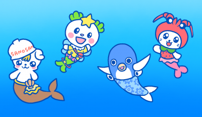 人魚ゆるキャラ