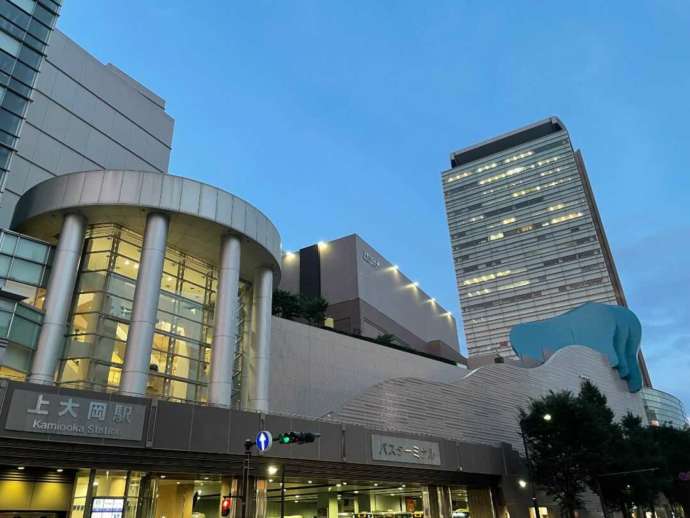 神奈川県○○市